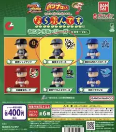 2025年最新】ならぶんですシリーズの人気アイテム - メルカリ