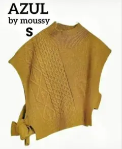 アズールバイマウジー ハイネック ニット ベスト アシンメトリー S リボン