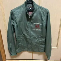 Item thumbnail for item ce0ebb3d-82bb-400d-bf44-9d2f03c6b056