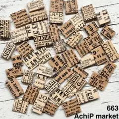 2025年最新】ジャンクジャーナル⠀の人気アイテム - メルカリ