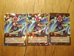 2025年最新】ハーピィ三姉妹 オーバーラッシュの人気アイテム