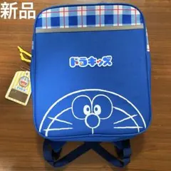 【新品】ドラキッズ リュック バックパック バッジ付き