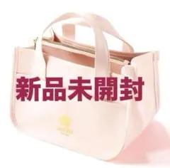 マリークワント マルチ収納バッグ バッグインバッグ デイジードール