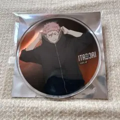 呪術廻戦 アニメイトカフェ アクリルコースター 虎杖