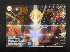 青の祓魔師 ヴァイスシュバルツブラウ スタートデッキ 奥村雪男 SP