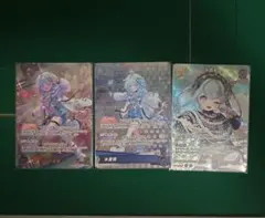 2026年最新】水宮枢 OURの人気アイテム - メルカリ