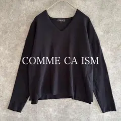 COMME CA ISM｜コムサイズム｜レーヨン混 Vネック 薄手ニット