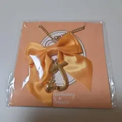 すとぷり　バッグチャーム　ジェルくん