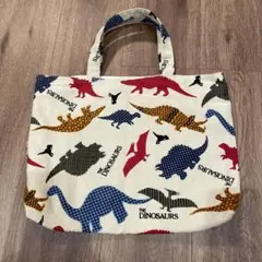 恐竜　絵本袋　手提げ袋　レッスンバック