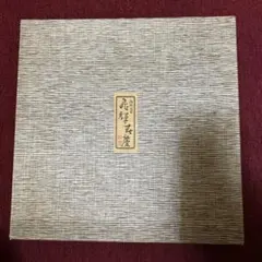 Item thumbnail for item 0738cef8-e59e-427e-8238-ef4836ef7a06