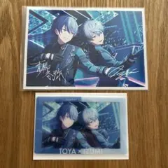 プロセカ 青柳冬弥 エピカ ブロマイド 特典 あんスタ コラボ 瀬名泉 特訓前