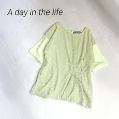 A day in the life　ドッキングブラウスTシャツ 半袖　幾何学柄のサムネイル