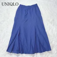 UNIQLO ユニクロ マーメイドロングスカート L 美シルエット シンプル