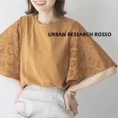 URBAN RESEARCH ROSSO フレアレーススリーブプルオーバー OR