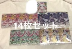 プリキュア カード ウエハース 11 魔法使いプリキュアセット