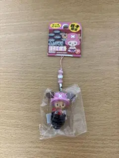 ご当地チョッパー ONEPIECE キーホルダー