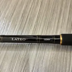 DAIWA ダイワ LATEO 96ML 外箱有り - メルカリ