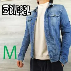 DIESEL●ディーゼル＜デニムジャケット Gジャン＞M0437m