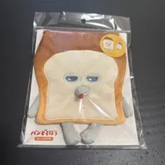 パンどろぼう ぬいぐるみ巾着 新品未開封品のサムネイル