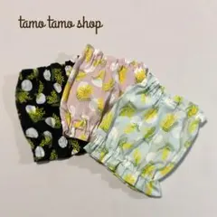 オーダー専用♡スヌード ミモザ＆ドット柄 全3色 犬用 ドッグウェア