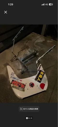 オウジファクトリー ATパンスライダー エブリイワゴン・バン DA64