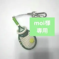 濃橙】勝利の軟式テニス（ソフトテニス）キーホルダー 天然石