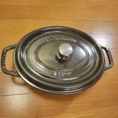 レア☆廃盤色☆】staubストウブ ピコココット27cmオーバル ナス - メルカリ