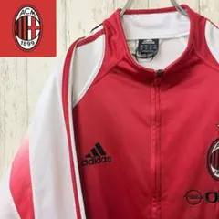 【激レア】サッカー　ACミラン　トラックジャケット　ジャージ　アディダス　刺繍