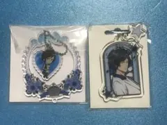 うたプリ アクリルキーホルダー 皇綺羅