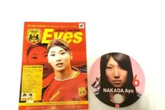 大宮アルディージャベントス　仲田歩夢選手　直筆サイン色紙　Tシャツ 2025年最新】仲田歩夢 サインの人気アイテム - メルカリ