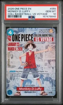 希少！末尾品番同じワンピースカードプロモ バスケ ルフィ ONE PIECE