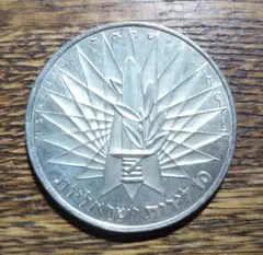 2025年最新】リロット銀貨の人気アイテム - メルカリ