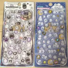 カミオジャパン「光るジュエルプチドロップ ストーンつき シール」2枚セット