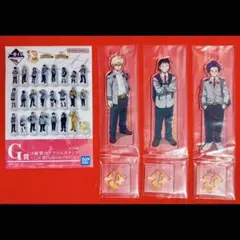 僕のヒーローアカデミア 一番くじ Ｇ賞 アクリルスタンド
