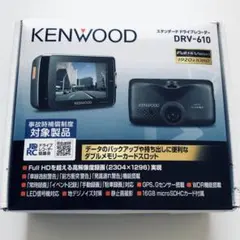 ドライブレコーダー KENWOOD DRV-610のサムネイル