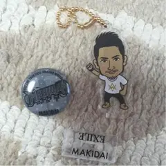 MAKIDAI セット売り