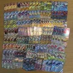 ポケモンカード　RR160枚 まとめ売り