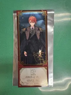アイナナ EXPO 特典 チケット風クリアカード 七瀬陸 2枚 - メルカリ