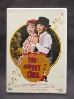 (未使用･未開封品)　MBC DVD COLLECTION:KARA-SWEET MUSE GALLERY og8985z 未使用・未開封品) MBC DVD COLLECTION:KARA-SWEET MUSE GALLERY