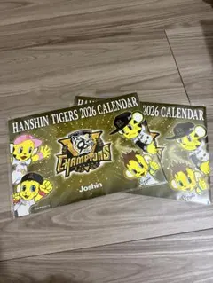 Item thumbnail for item b28554f0-d544-425c-ad64-1edebca0ff1d