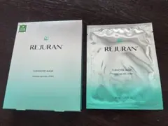 REJURAN Turnover Mask 5枚➕1枚のサムネイル