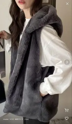 ファーベスト ベスト