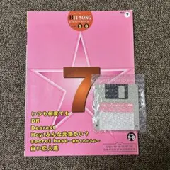 Item thumbnail for item aee6aa06-b3ef-4fe2-8689-bc313d91ab17