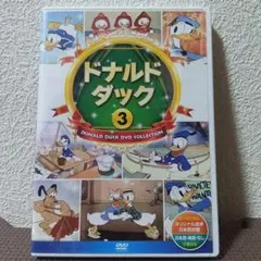 石崎様 リクエスト 3点 まとめ商品