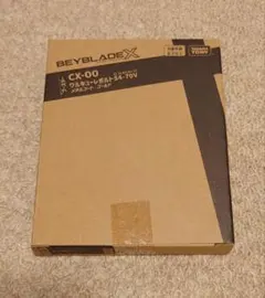 2026年最新】ワルキューレボルトの人気アイテム - メルカリ