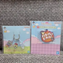 一番くじ たまごっち G賞 おみせっちの3連アクリルチャーム まめっち