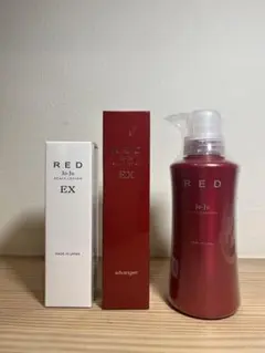 2026年最新】Jo Ju Red スカルプ シャンプーの人気アイテム - メルカリ