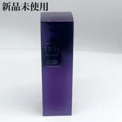 新品未開封 LAFIS リッチウォッシュ150ml (洗顔) 3本セット 2026年最新】LAFIS 洗顔料の人気アイテム - メルカリ