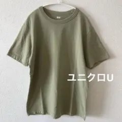 ユニクロU クルーネックTシャツ L