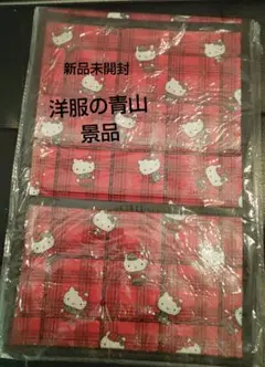 Item thumbnail for item 6395ca30-f40c-4c45-b227-2600d0cf8ca5